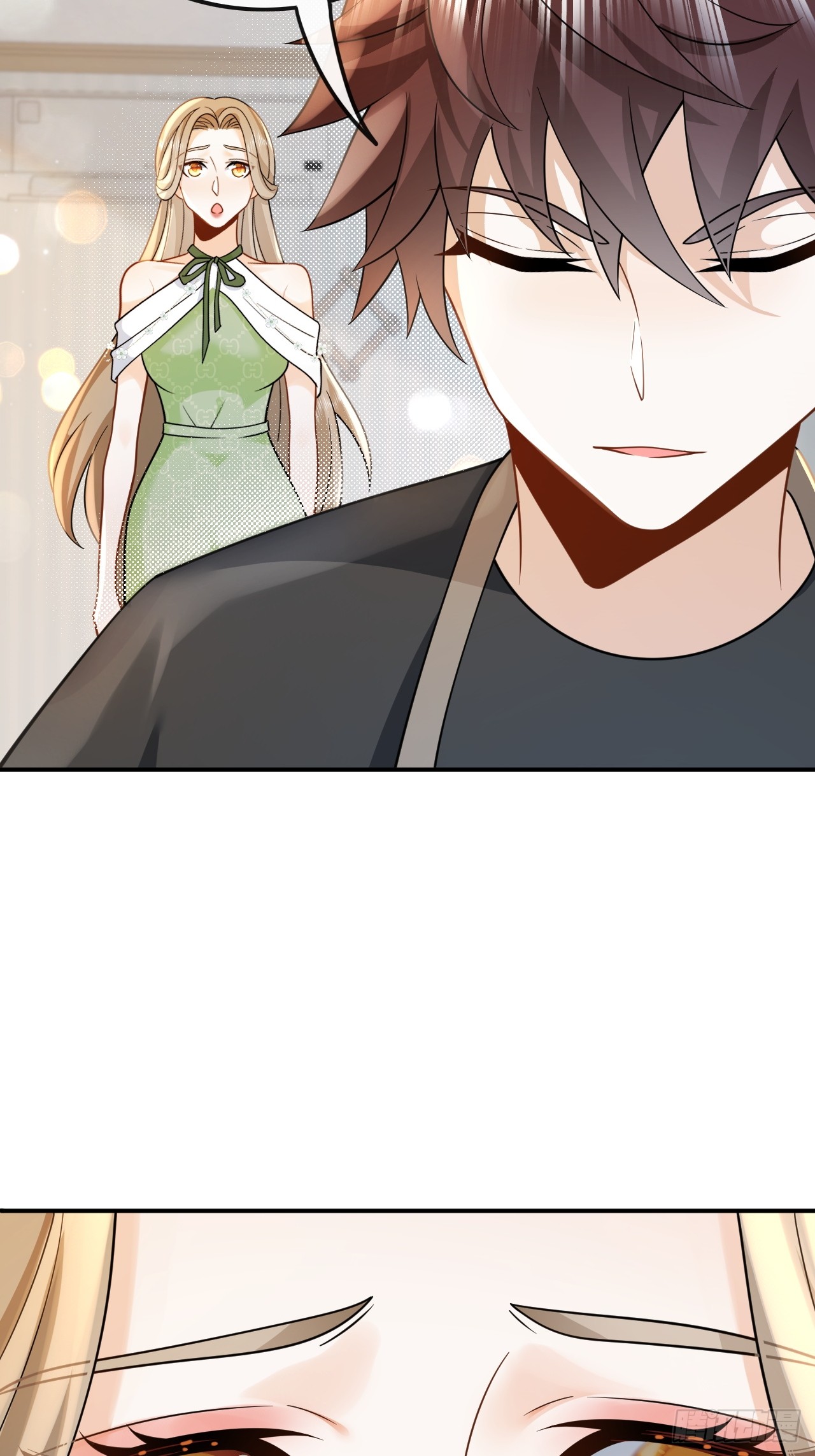 เกิดใหม่เป็นราชาแห่งวงการบันเทิง ตอนที่ 11 หน้า 31