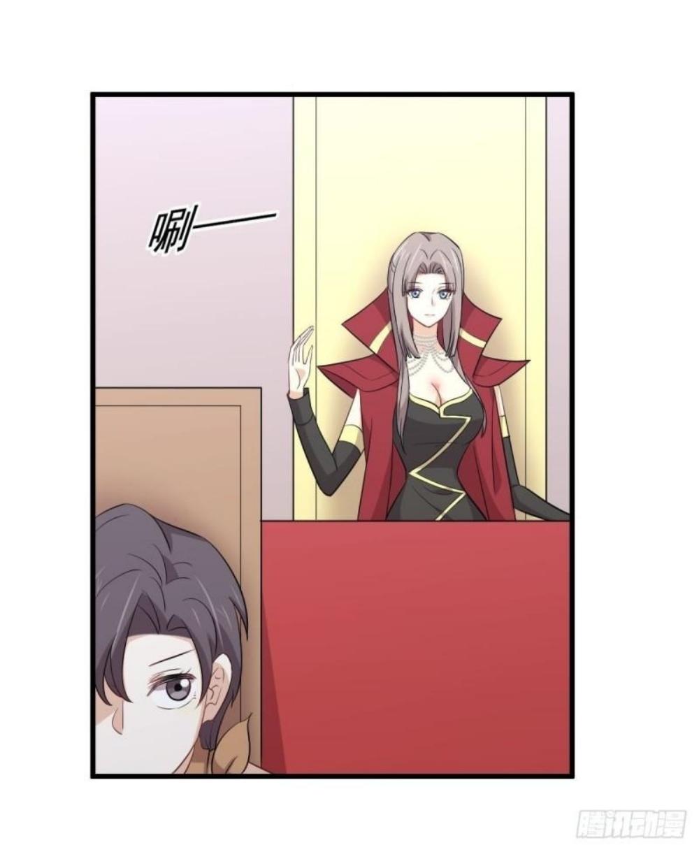 Immortal Swordsman in The Reverse World ข้าเซียนกระบี่ไม่เกาะสตรี ตอนที่ 291 หน้า 7