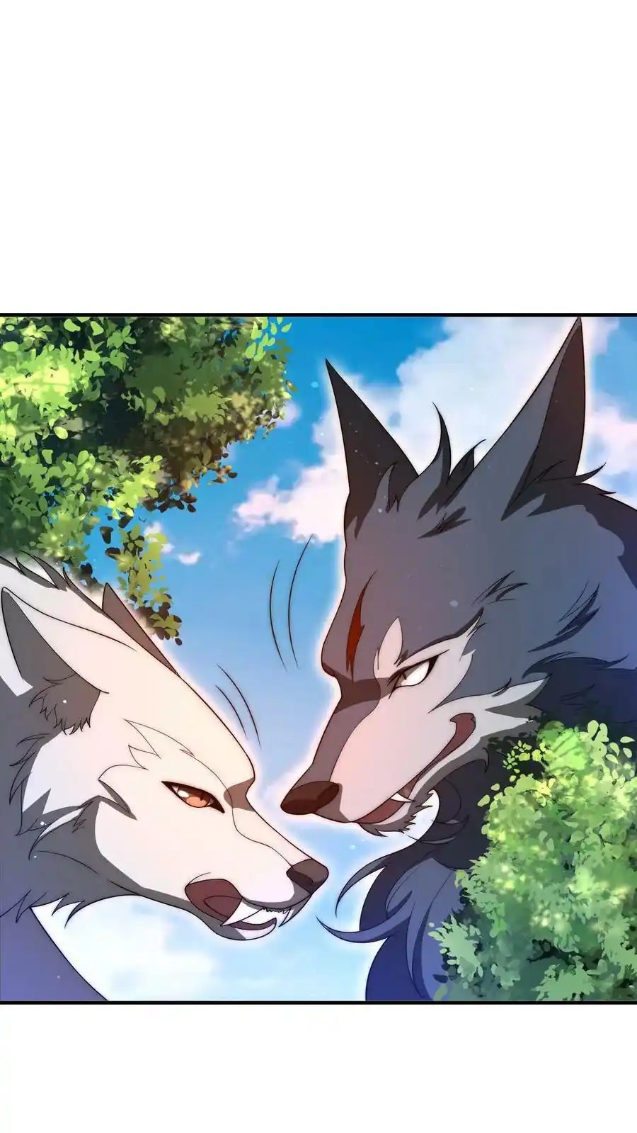 ระบบห้วงมิติกับการกักตุนเนื้อหมู 1 หมื่นตันก่อนวันสิ้นโลก ตอนที่ 94 หน้า 4