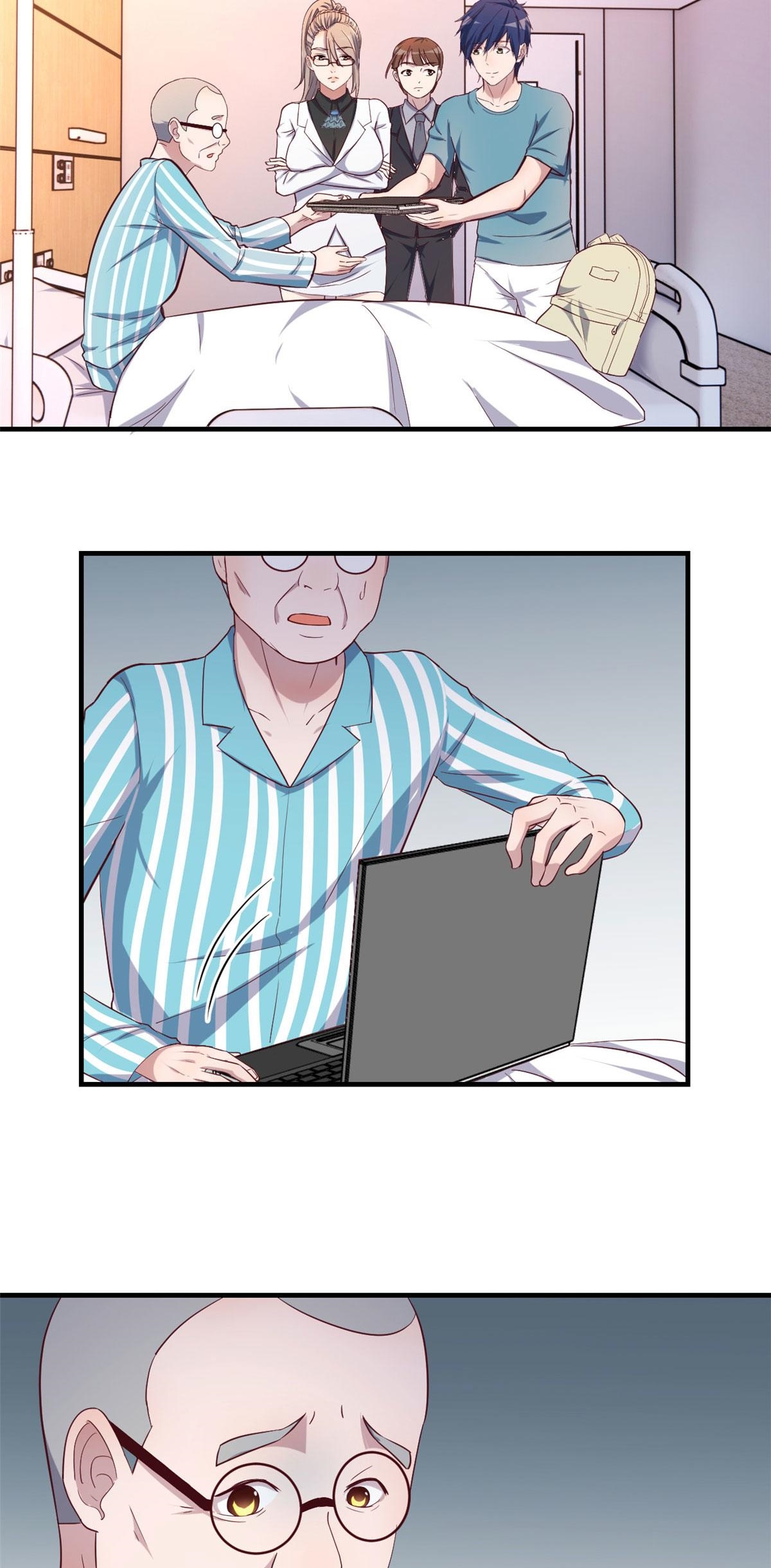 พี่สาวอยากเล่นคุณ ตอนที่ 89 หน้า 12