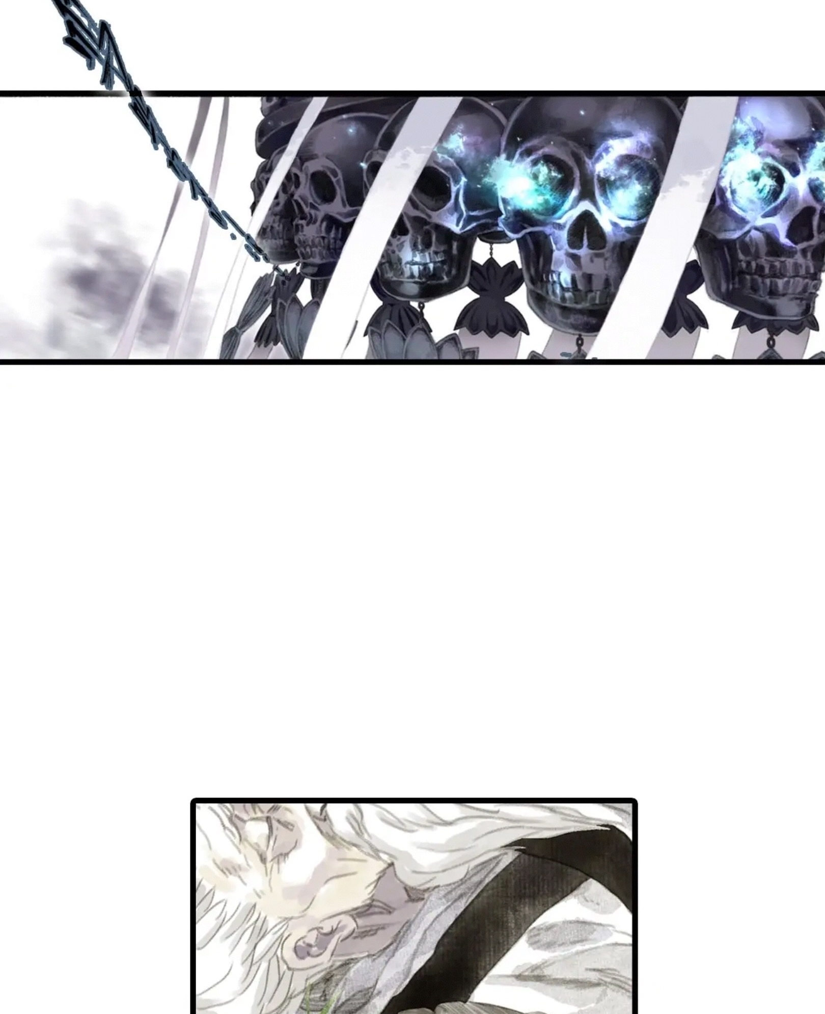 ปู้เทียนเกอ ลำนำแห่งผู้ล่องนภา ตอนที่ 10 หน้า 9