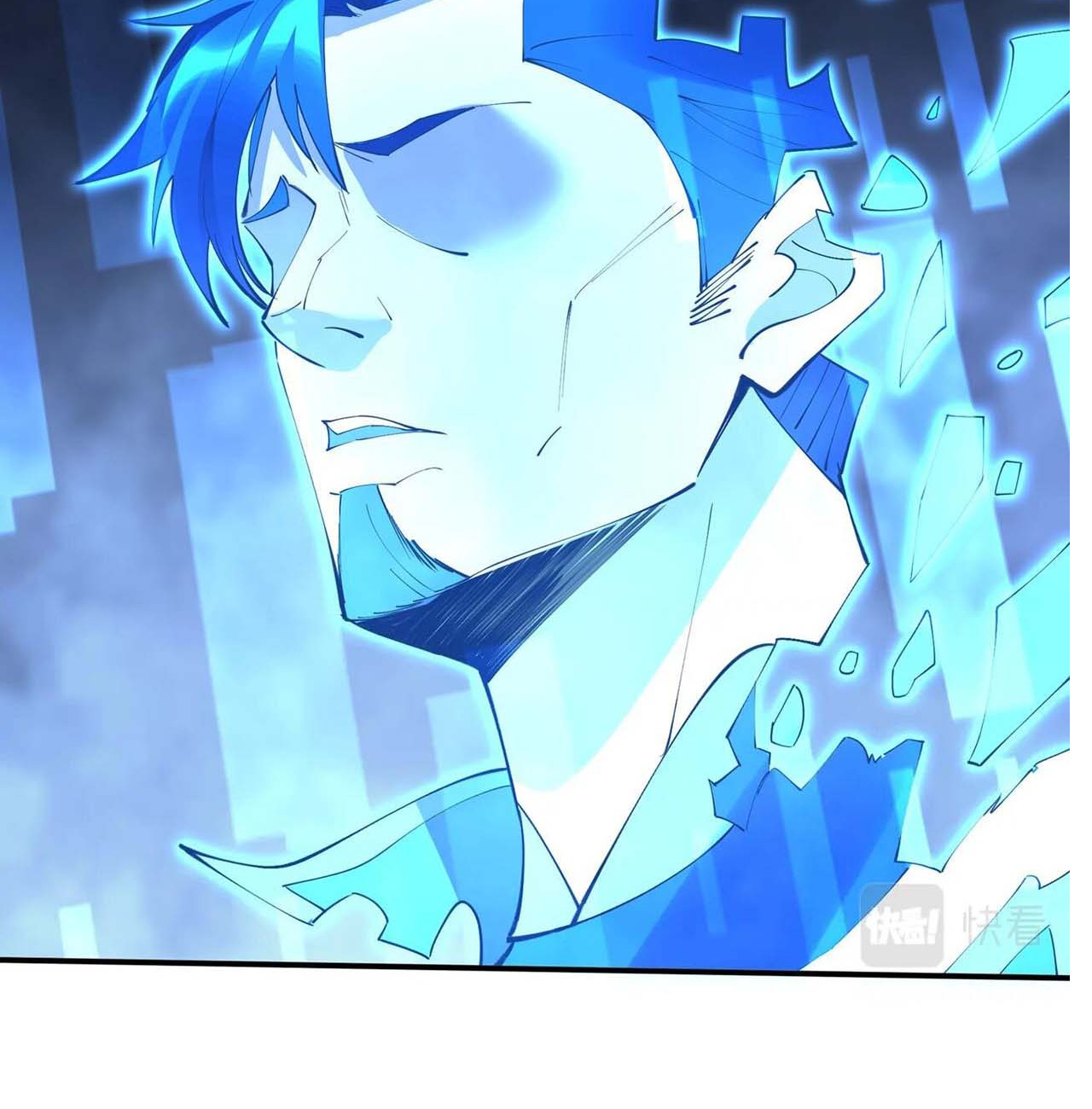 Starting with the Transmigration เกิดใหม่ในต่างโลกกับระบบคำสาปมรณะ (ชนจีน) ตอนที่ 67 หน้า 55