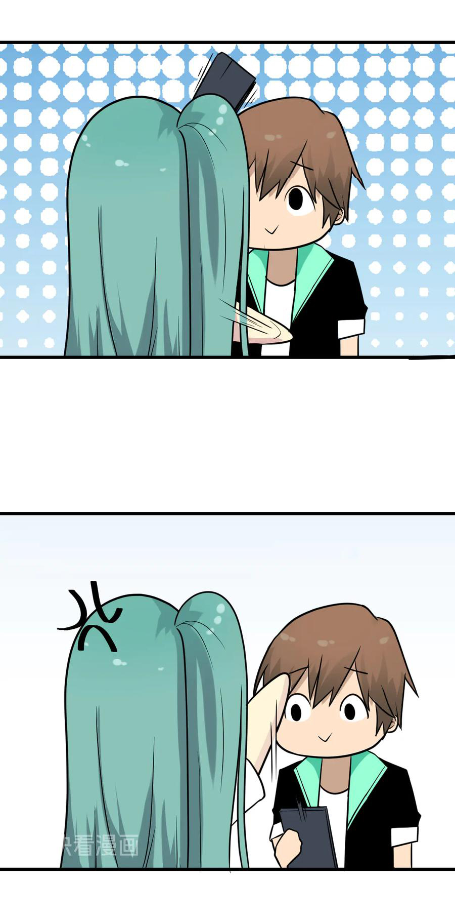 Sanjie Taobao Store ระบบร้านค้าเทพเจ้า ตอนที่ 209 หน้า 24