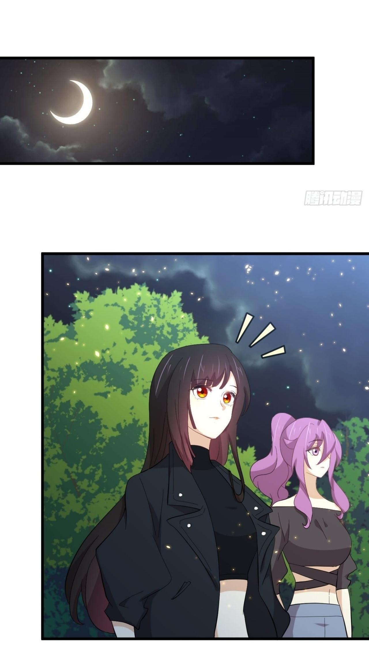 Immortal Swordsman in The Reverse World ข้าเซียนกระบี่ไม่เกาะสตรี ตอนที่ 328 หน้า 27