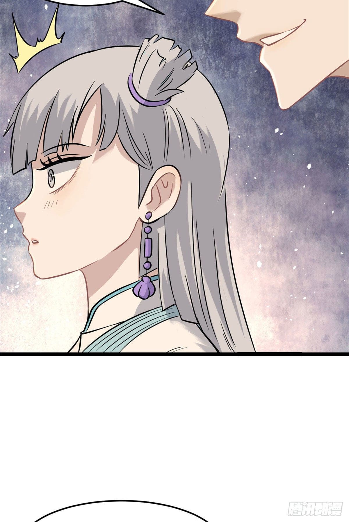 นิกายที่แข็งแกร่งที่สุด (ทันจีน) ตอนที่ 123 หน้า 27