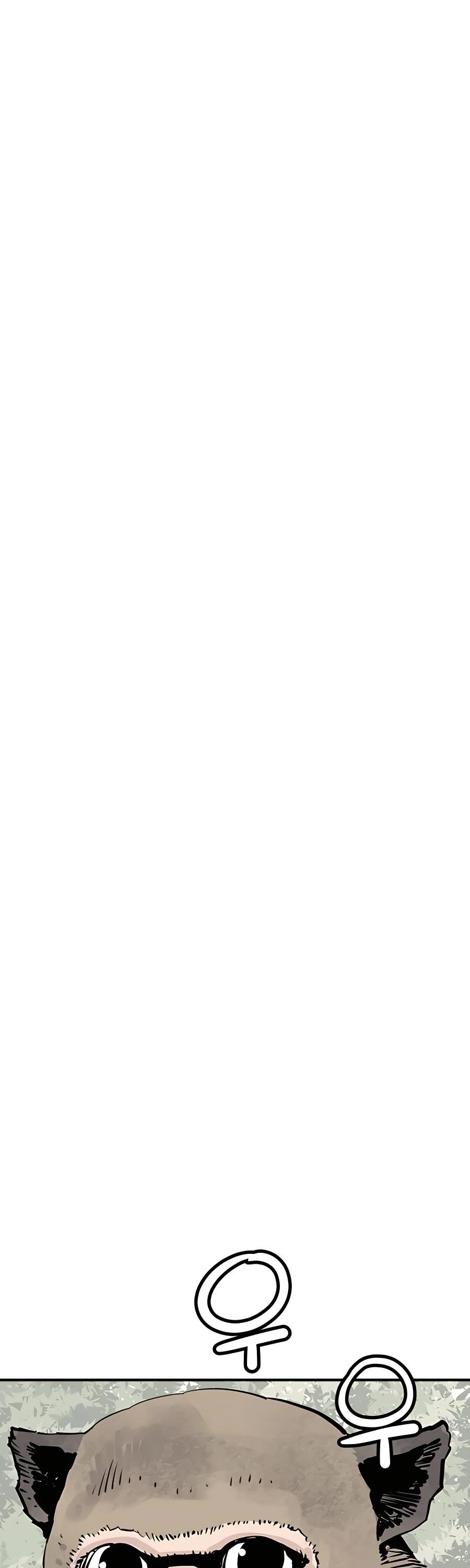 Death God - เทพเจ้าแห่งความตาย ตอนที่ 24 หน้า 37