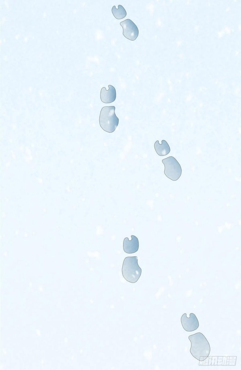 อยู่ดีดีผมก็เป็นลูกเขยราชามังกร ตอนที่ 52 หน้า 16