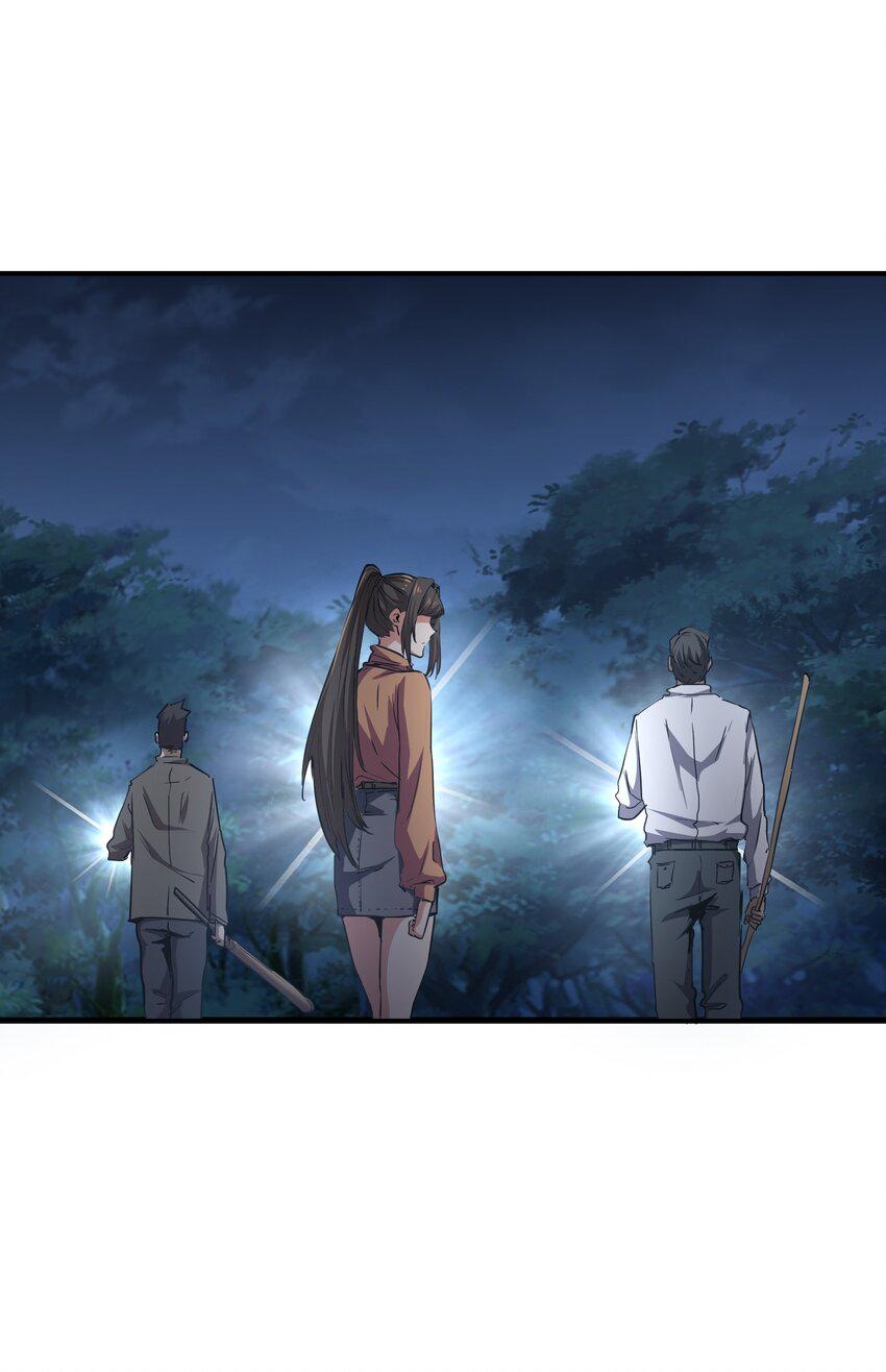 (ทันต้นฉบับ)The catastrophe of the doomsday, the rebirth of me turned the whole family into a boss! ตอนที่ 6 หน้า 46