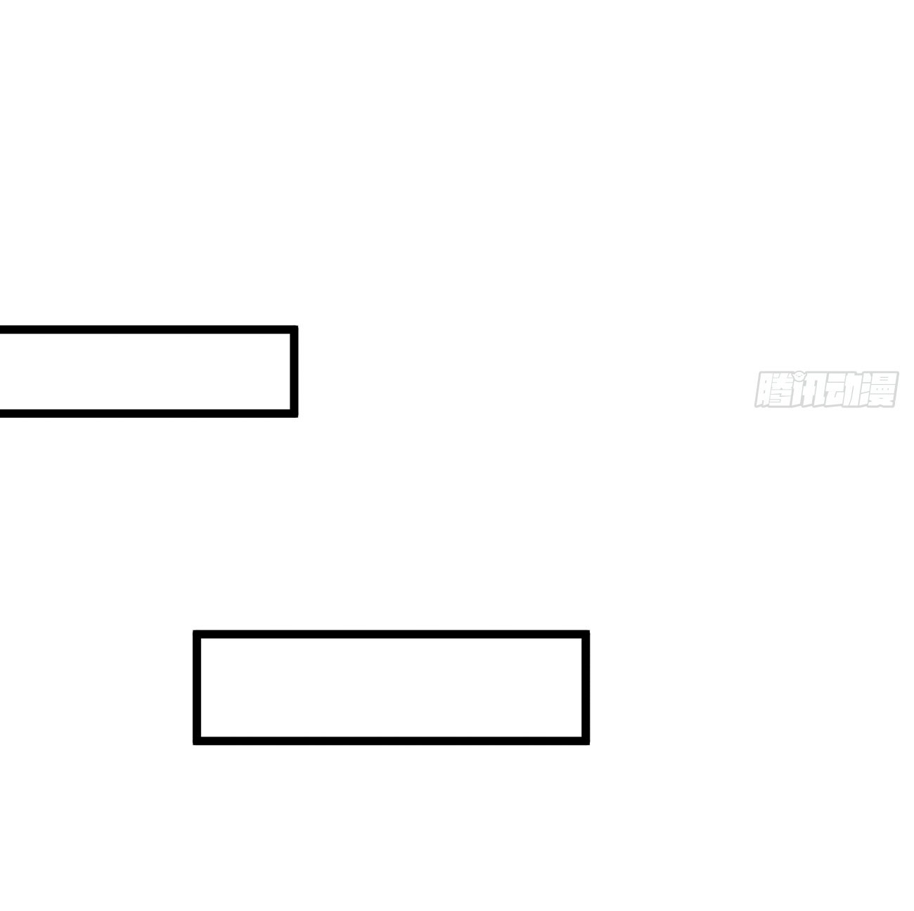 คนชอบธรรมอย่างผม ถูกระบบบังคับให้เป็นตัวร้าย ตอนที่ 2 หน้า 116