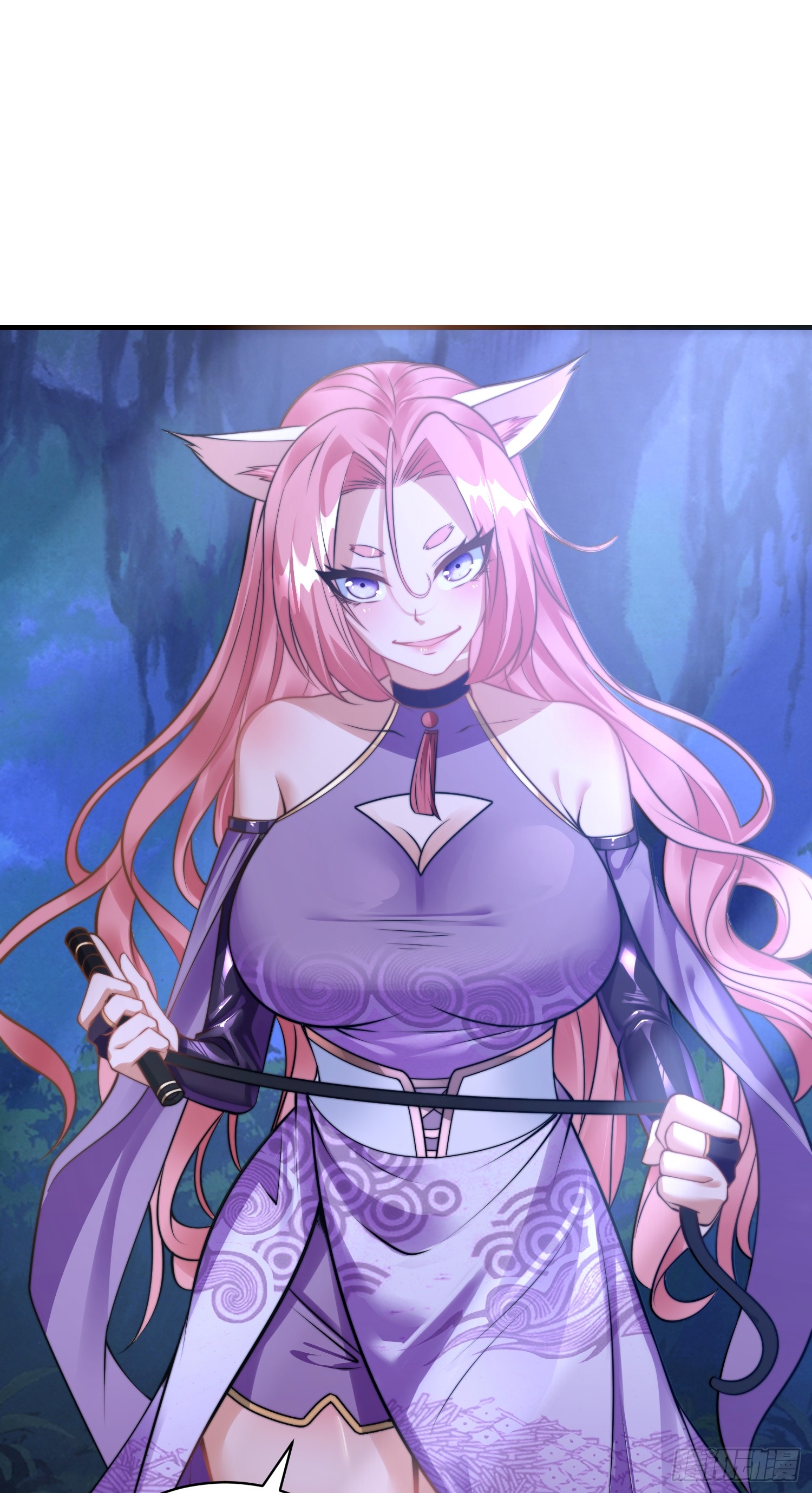 ลูกเขยที่แข็งแกร่งที่สุดในประวัติศาสตร์ ตอนที่ 8 หน้า 16