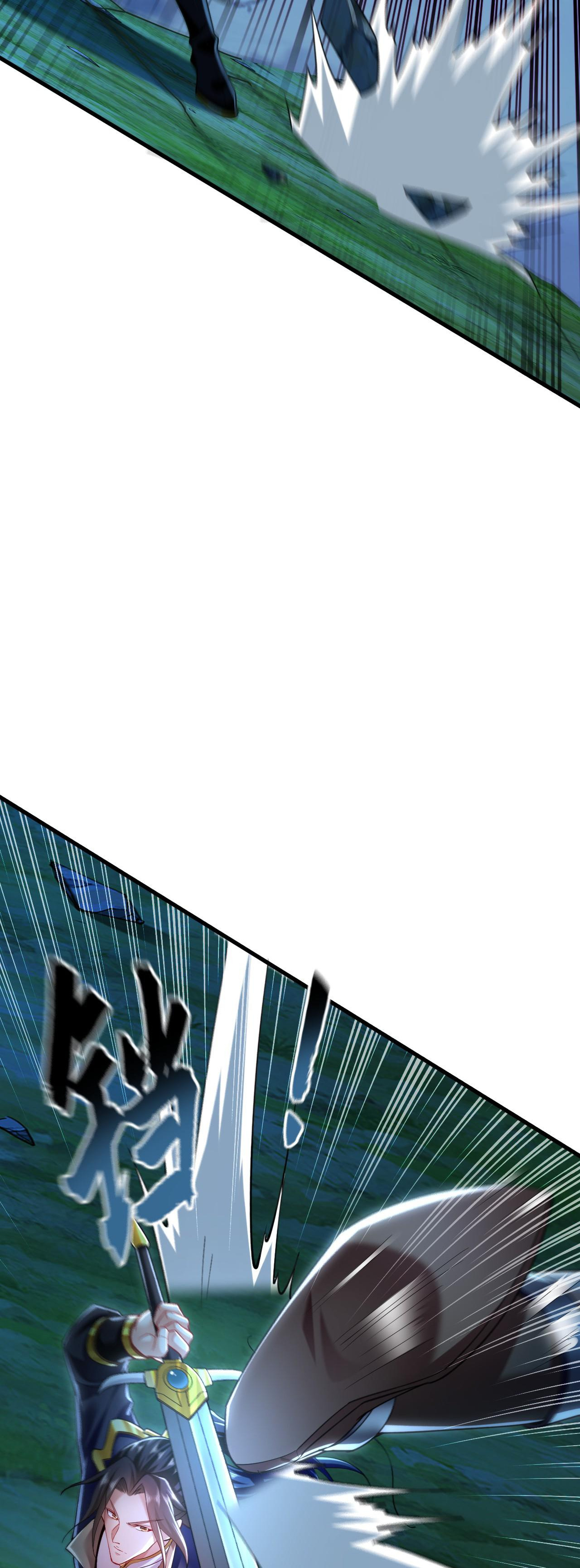 บ่มเพาะด้วยความเร็วหนึ่งล้านเท่า ตอนที่ 15 หน้า 17