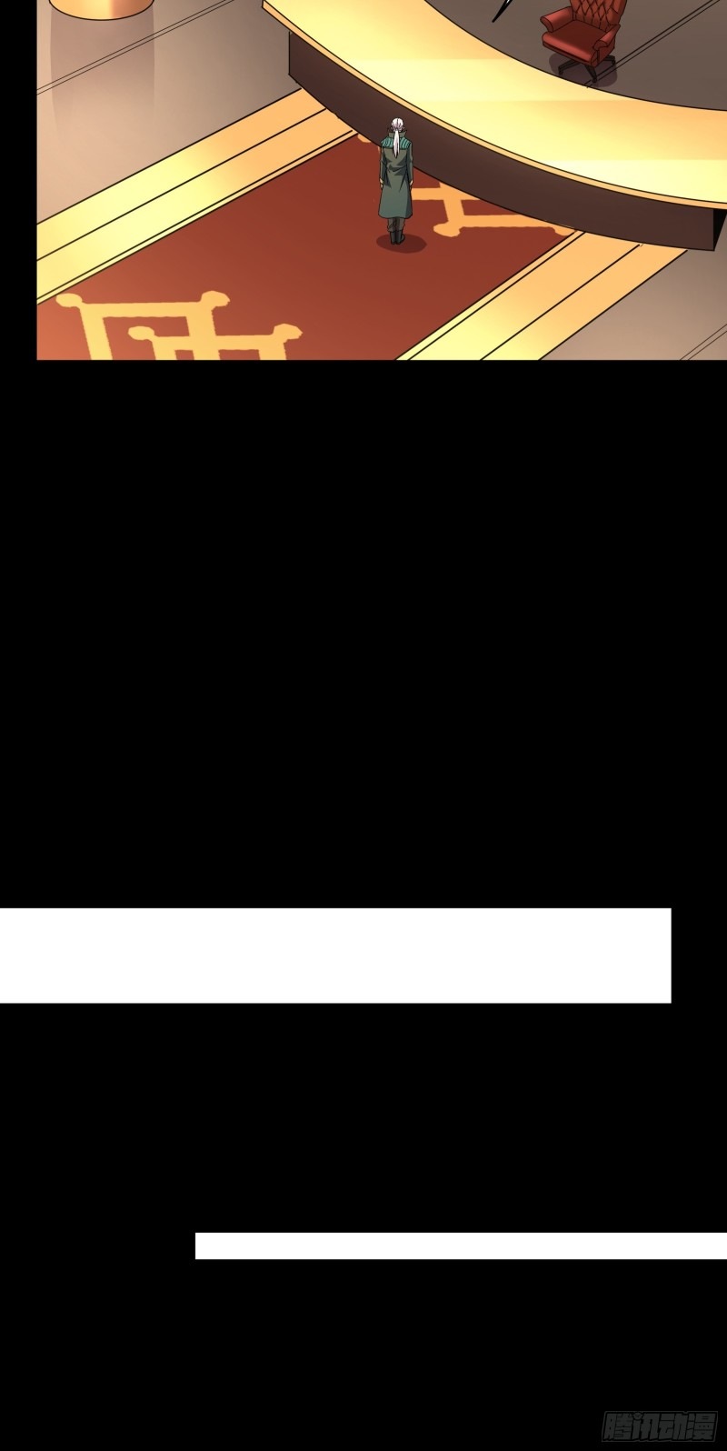 Legend of Star Genera ชนจีน ตอนที่ 92 หน้า 65