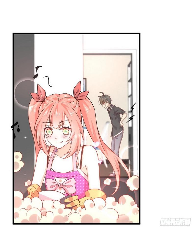 Immortal Swordsman in The Reverse World ข้าเซียนกระบี่ไม่เกาะสตรี ตอนที่ 42 หน้า 6