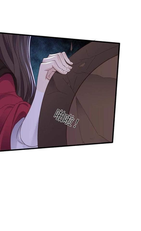 เทพวายร้ายกลับชาติมาเกิดใหม่ ตอนที่ 144 หน้า 28