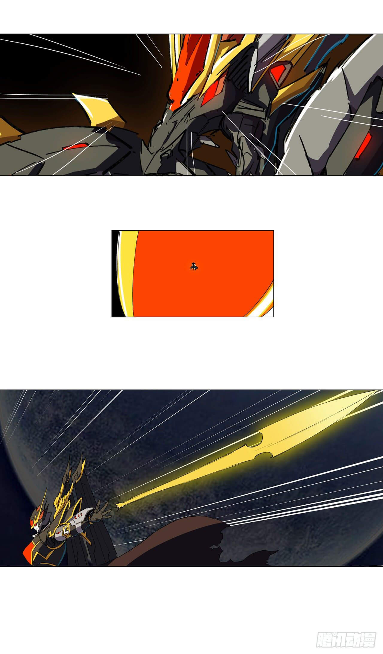 Cultivator vs Superhero (ทันจีน) ตอนที่ 113 หน้า 7