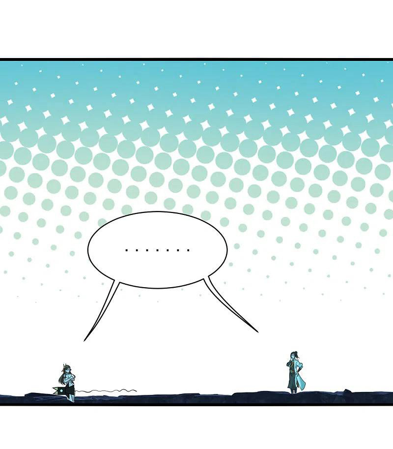 เทพอสูรสยบฟ้า ตอนที่ 212 หน้า 25