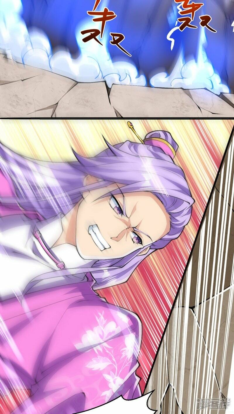 บรรพบุรุษผู้ขัดเกลากายา (ทันจีน) ตอนที่ 68 หน้า 24