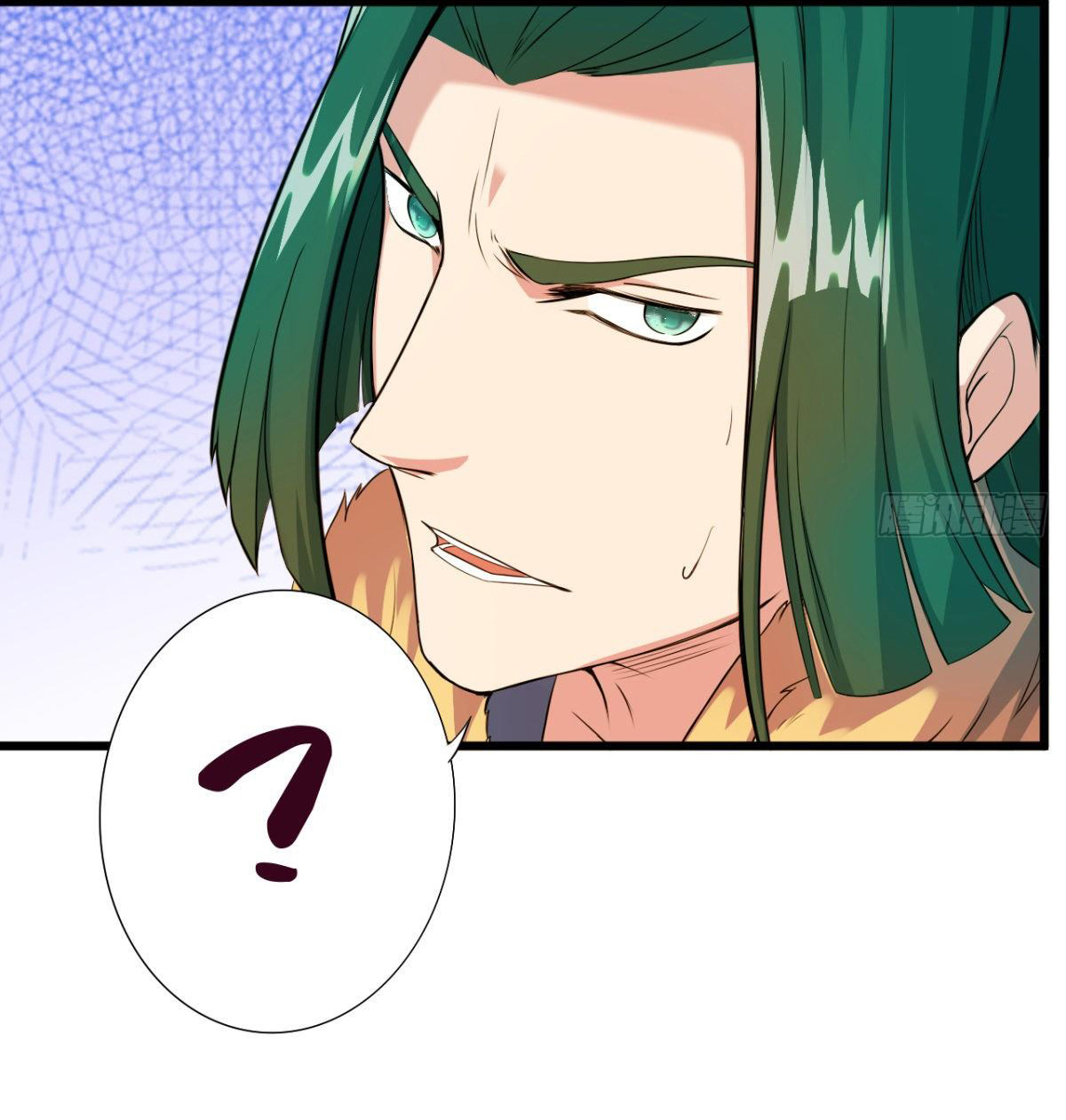 The god of war is reborn to avenge ตอนที่ 20 หน้า 21