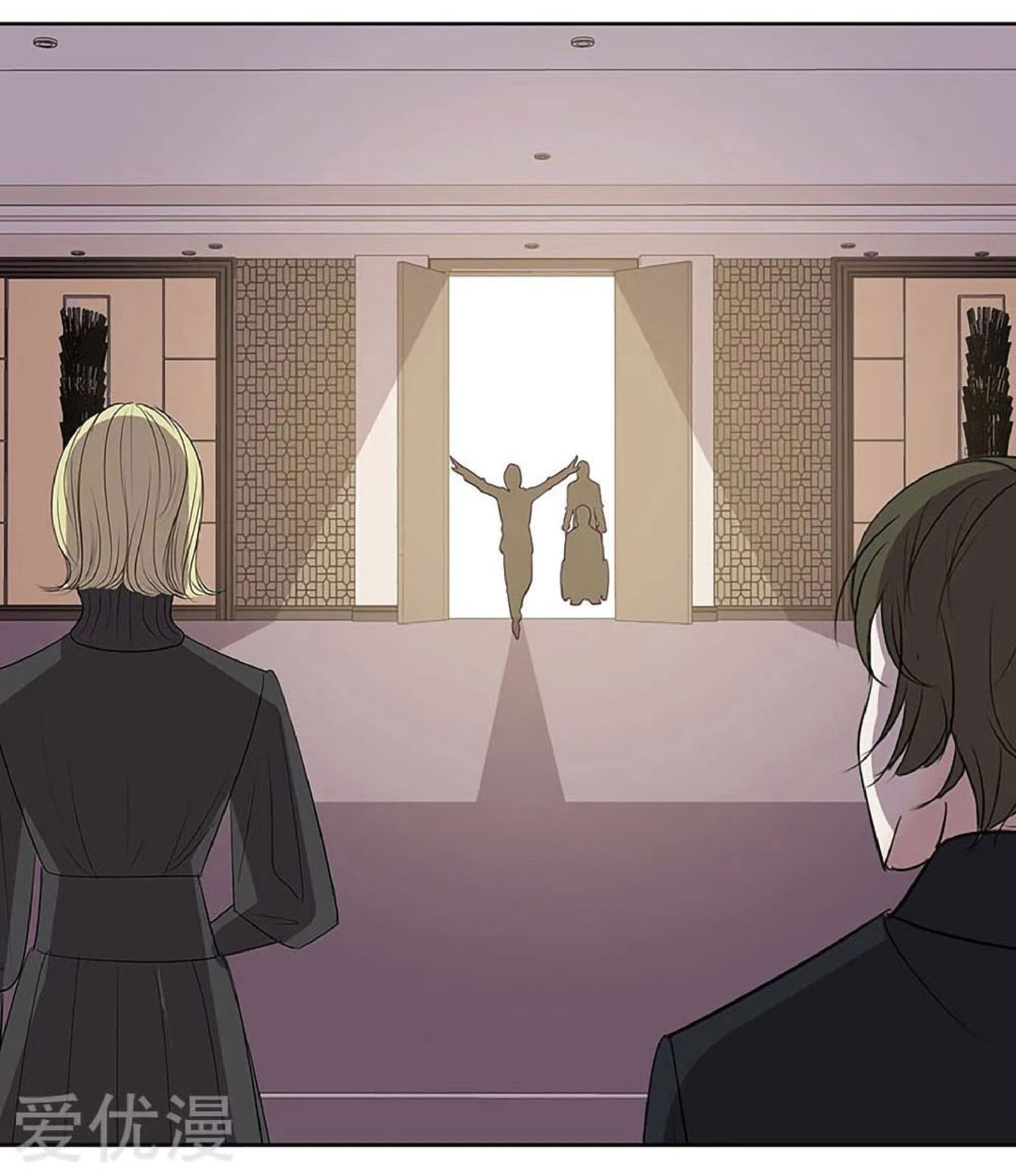 โครตเกรียนเซียนโอสด ตอนที่ 150 หน้า 22