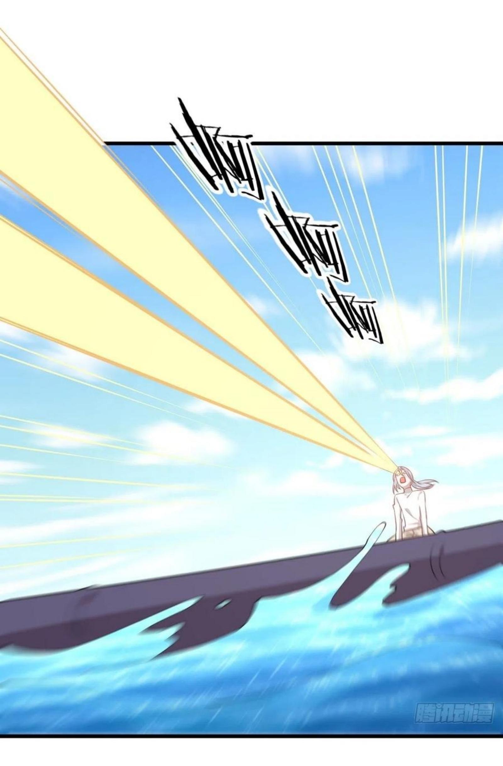 Immortal Swordsman in The Reverse World ข้าเซียนกระบี่ไม่เกาะสตรี ตอนที่ 196 หน้า 9