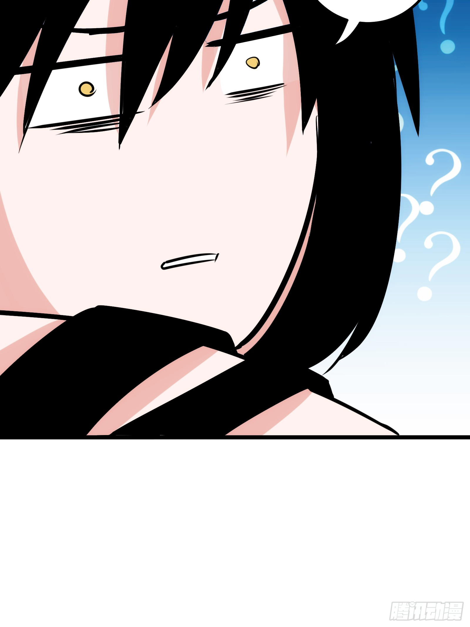 บังคับใจตัวเองก็ไร้เทียมทานได้ ตอนที่ 57 หน้า 66