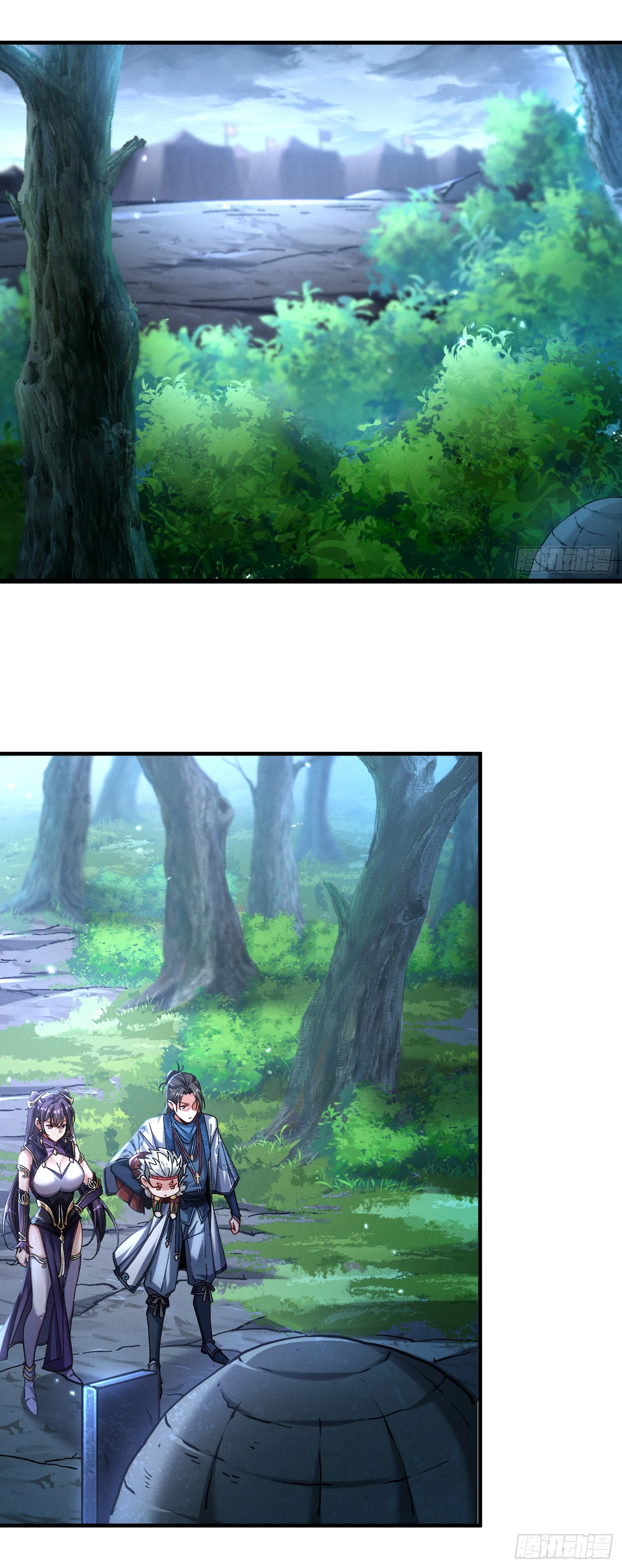 ข้ามันอ่อนแอต้องอาศัยลูกศิษย์เพื่อเอาตัวรอด ตอนที่ 15 หน้า 11