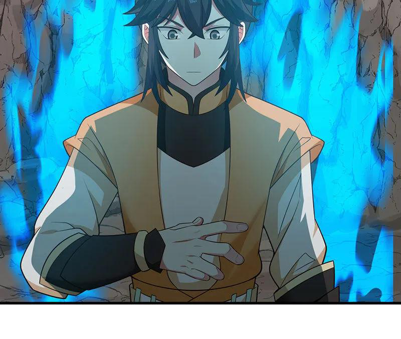 Chaos Alchemist (วิบัติการณ์เทพเซียนโอสถ) ตอนที่ 77 หน้า 11