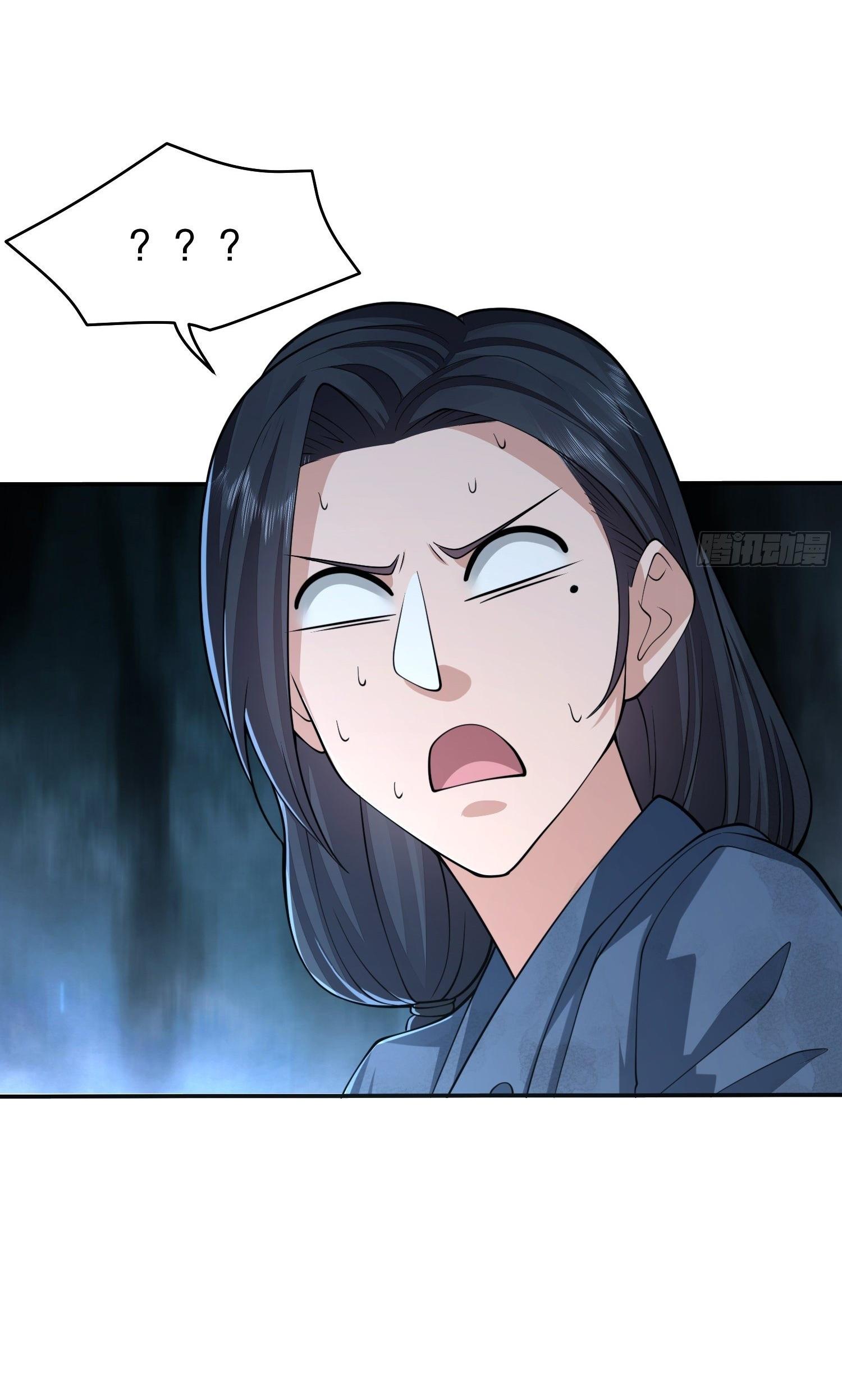 THE FIRST ORDER ตอนที่ 77 หน้า 25