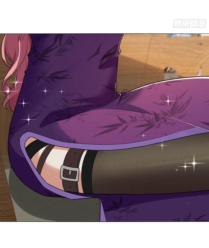 THE FIRST ORDER ตอนที่ 157 หน้า 32