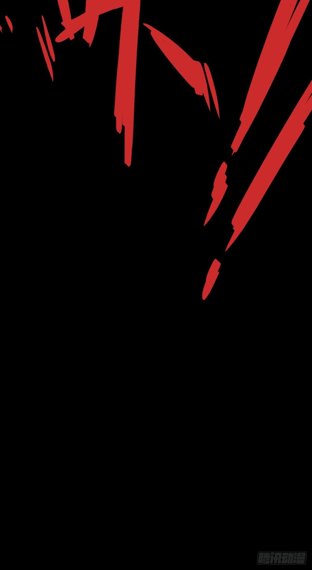 เทพกระบี่มรณะ (ชนจีน) ตอนที่ 68 หน้า 51