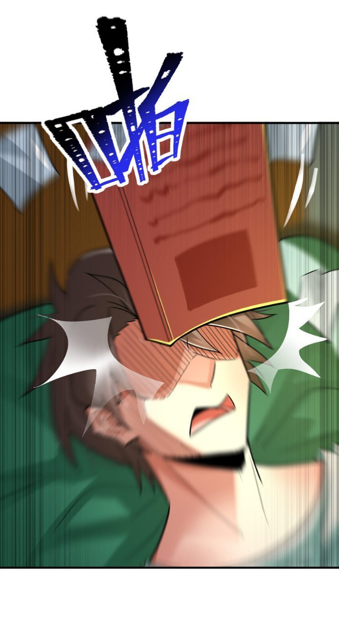 สัตว์ประหลาดที่ไร้หลักวิทยาศาสตร์ ตอนที่ 1 หน้า 3