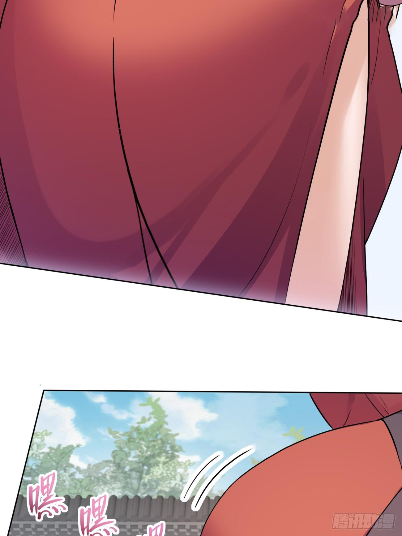 Prince Biexiu ตอนที่ 19 หน้า 6