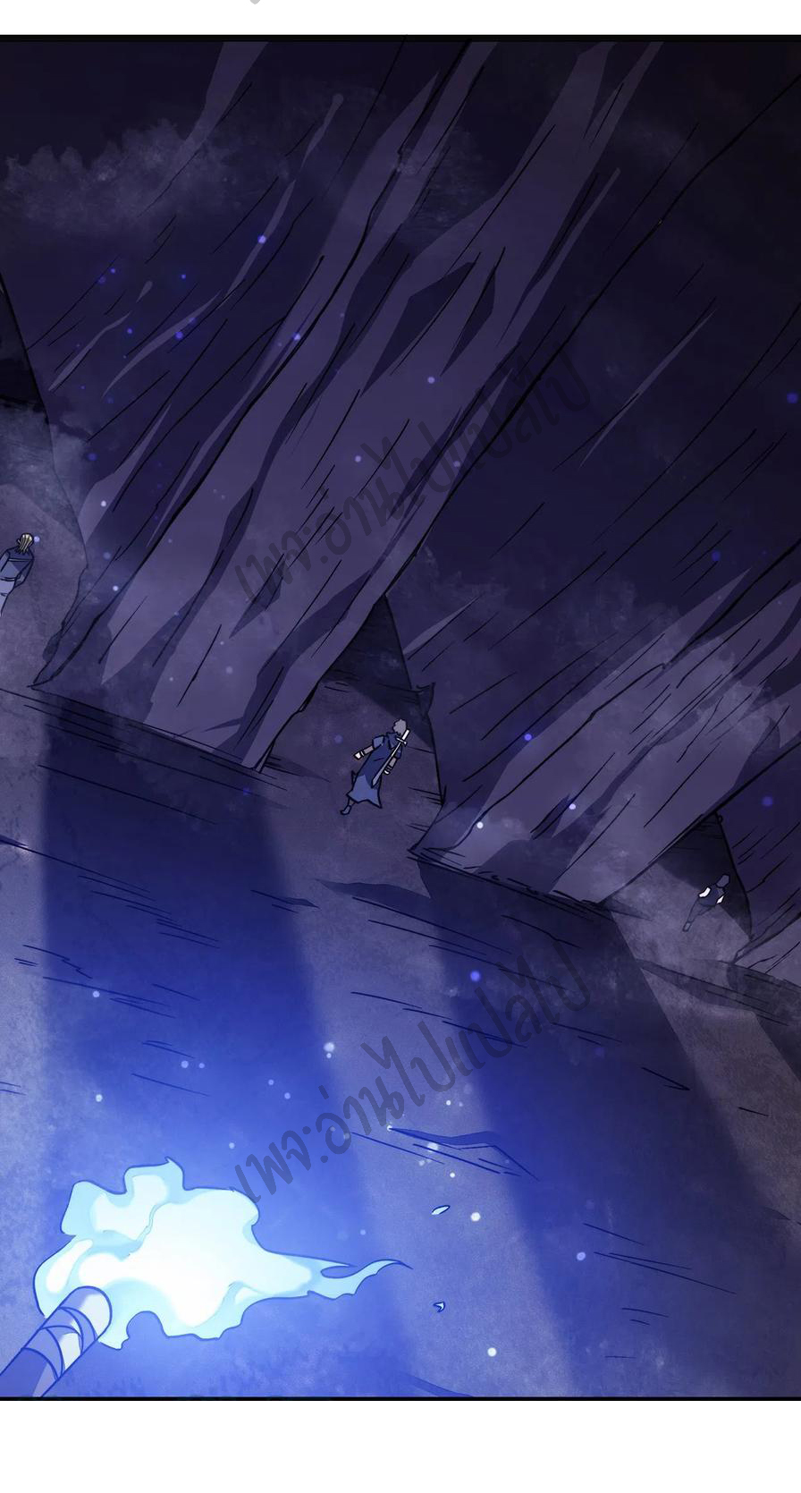 I killed the gods in another world ตอนที่ 19 หน้า 27