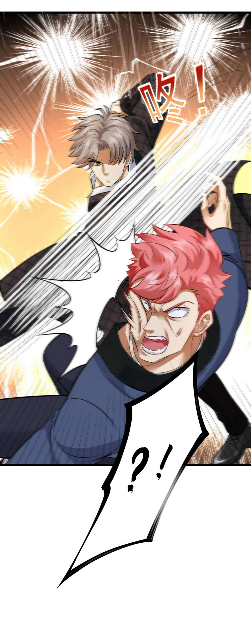 Chu Chen, the trash son-in-law ตอนที่ 46 หน้า 31