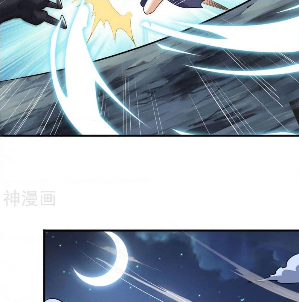 Martial Emperor ตอนที่ 47 หน้า 10