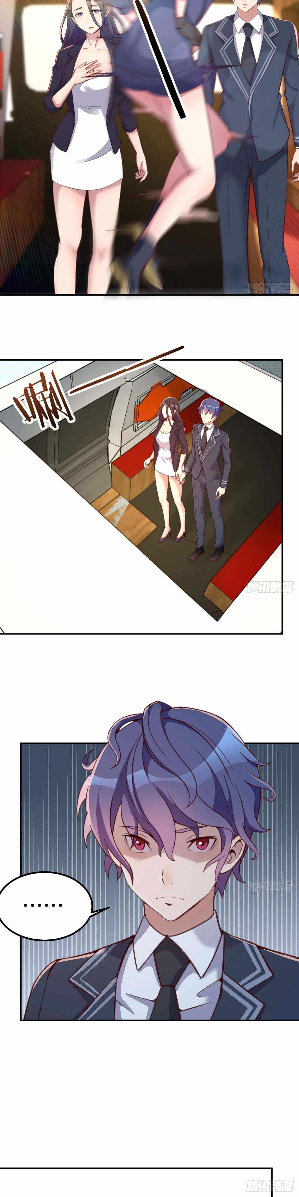 ฉันจะไม่พลาดโอกาสจากสิ่งใดไป หากความเร็วของฉันมันมีมากพอ ตอนที่ 22 หน้า 13