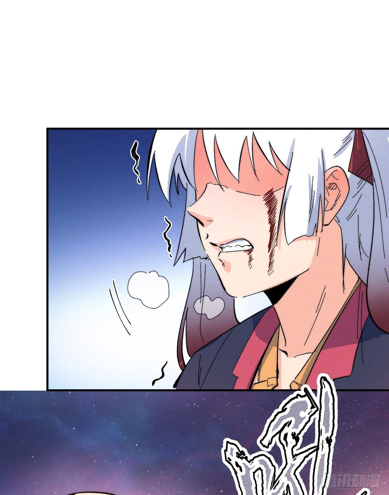 ตูข้านี่แหละเทพ (ทันจีน) ตอนที่ 50 หน้า 29