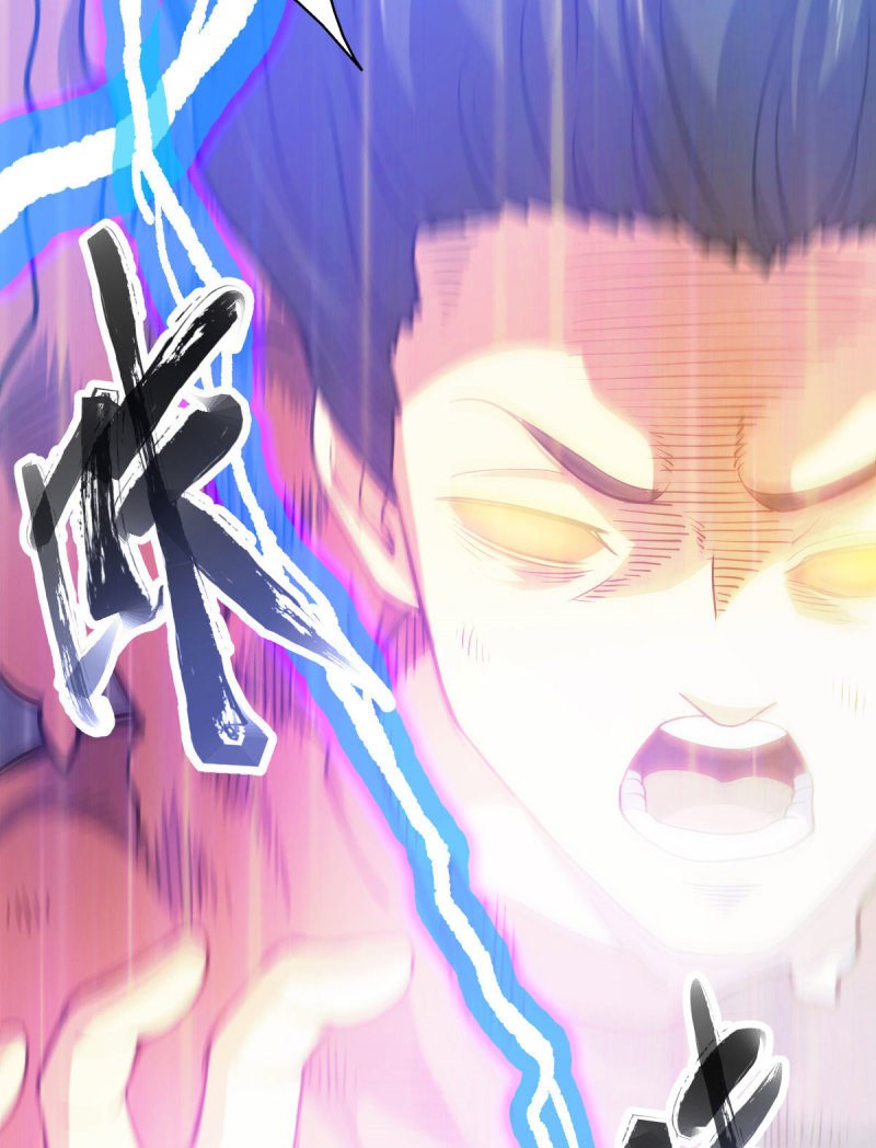 ข้ารอดพ้นจากทัณฑ์สวรรค์ 999 ครั้ง ตอนที่ 7 หน้า 19