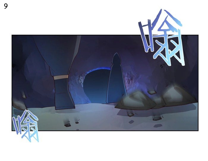 Above All Gods เทพยุทธเหนือเทวะ ตอนที่ 39 หน้า 10