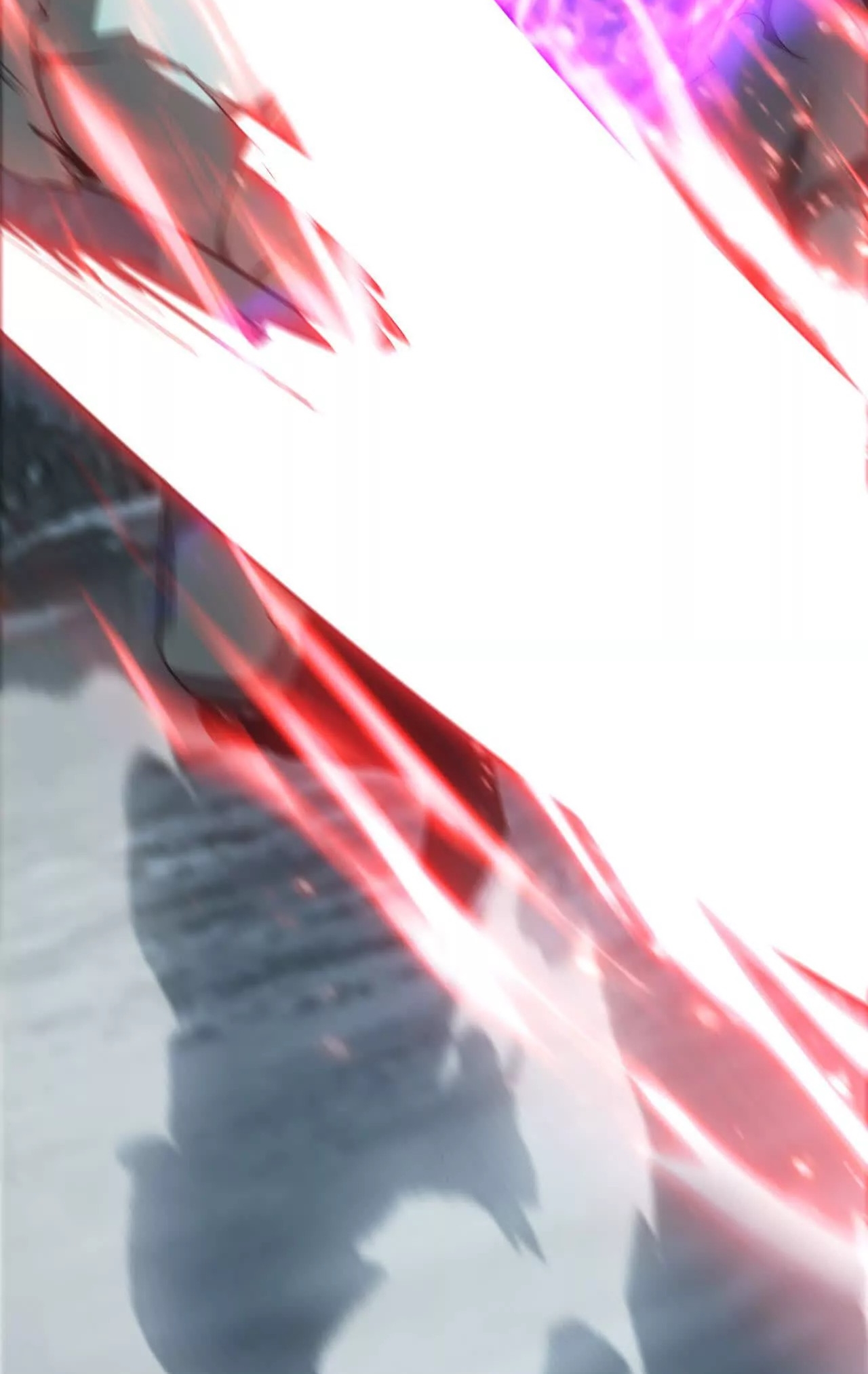 ยอดคน ณ โลกออนไลน์ ตอนที่ 20 หน้า 78