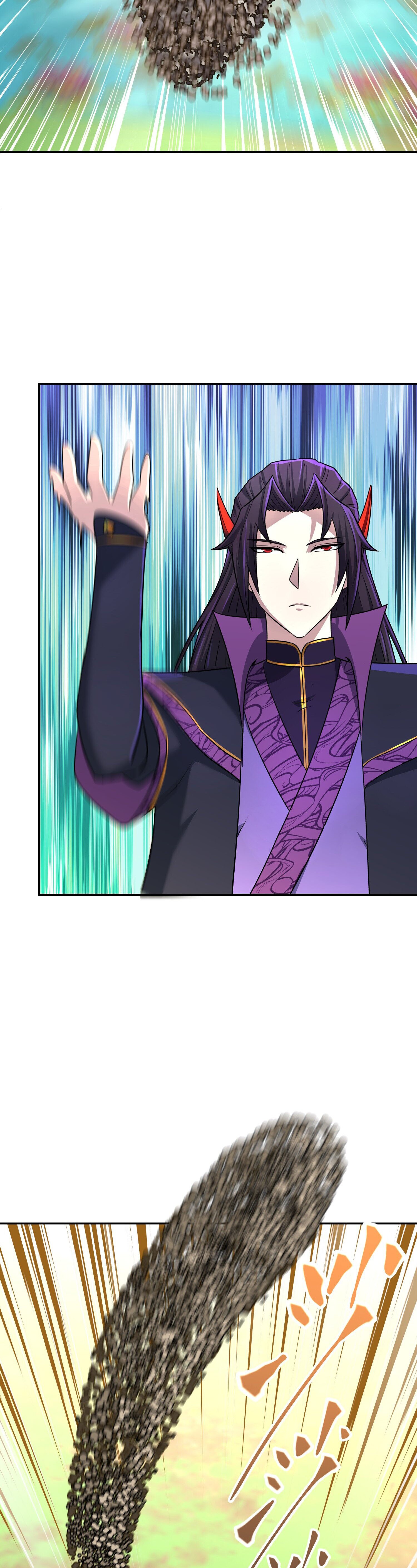 เกิดใหม่ในร่างบรรพบุรุษลัทธิมาร(จบ) ตอนที่ 11 หน้า 42