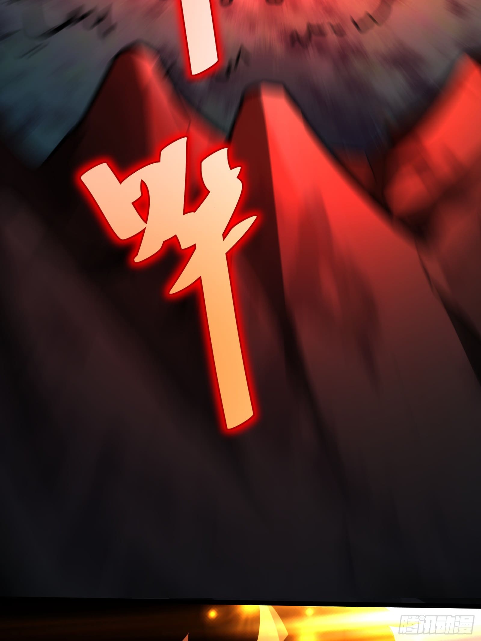 บังคับใจตัวเองก็ไร้เทียมทานได้ ตอนที่ 54 หน้า 29