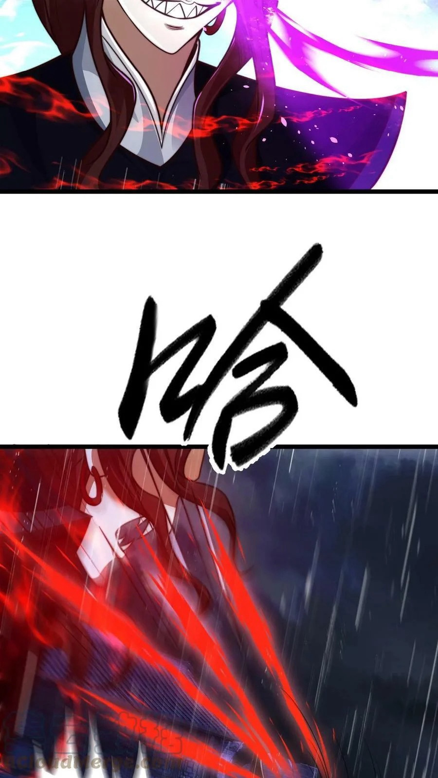 ระบบไร้เทียมทานเมื่อถูกปีศาจโจมตี ตอนที่ 21 หน้า 31