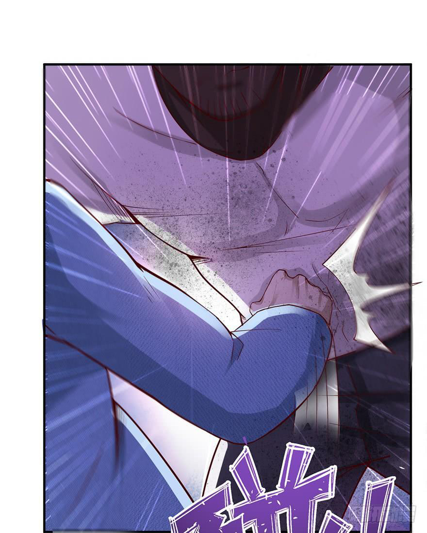 ยัยผู้หญิงคนนี้ ก็คือแฟนสาวของผม ตอนที่ 49 หน้า 14