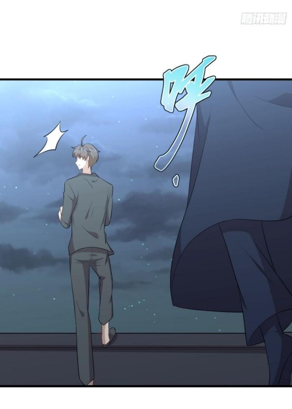 Immortal Swordsman in The Reverse World ข้าเซียนกระบี่ไม่เกาะสตรี ตอนที่ 303 หน้า 8