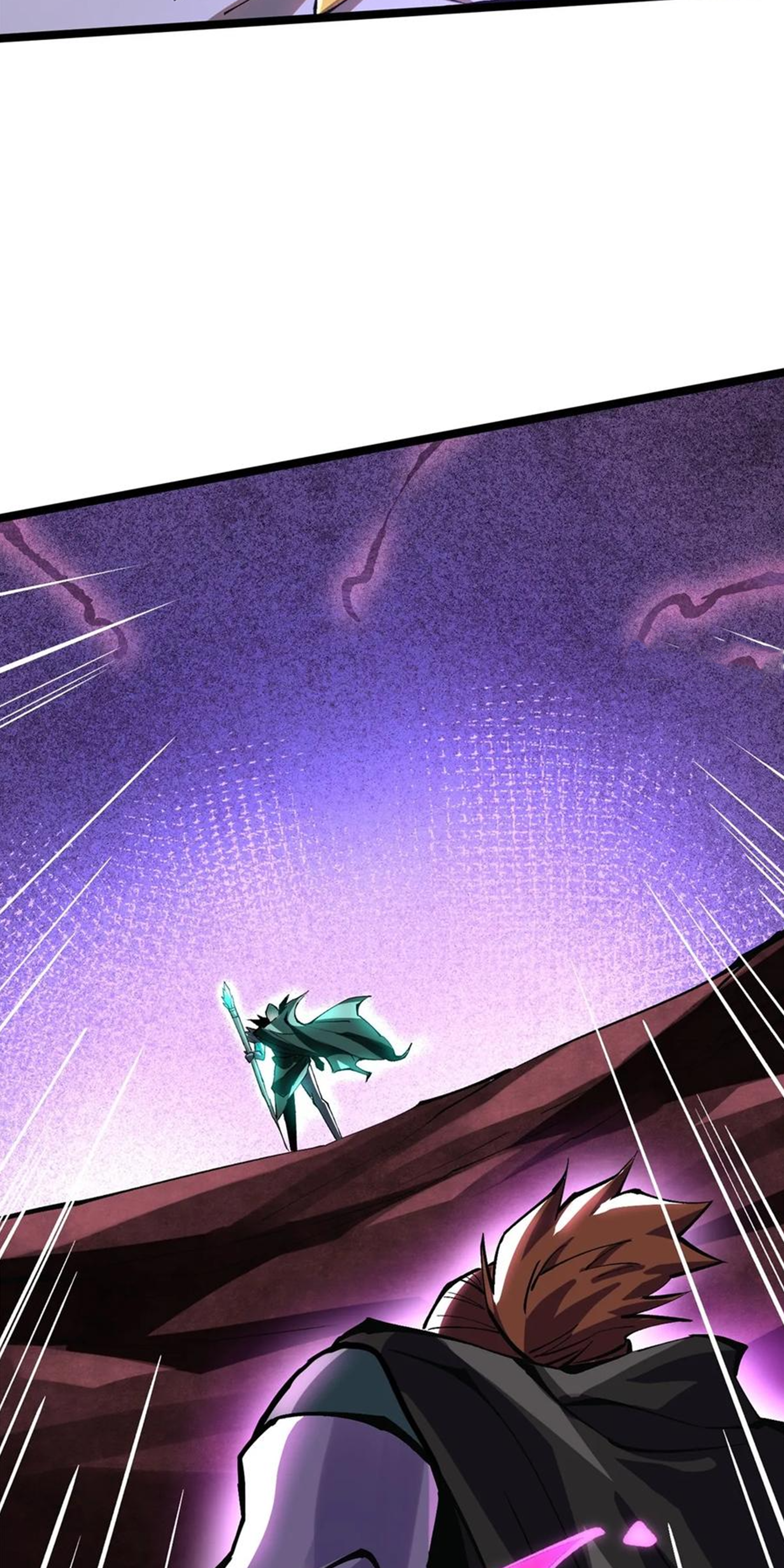 ไม่อยากเรียนทักษะ แห่งคำสาปเลย! ตอนที่ 81 หน้า 32