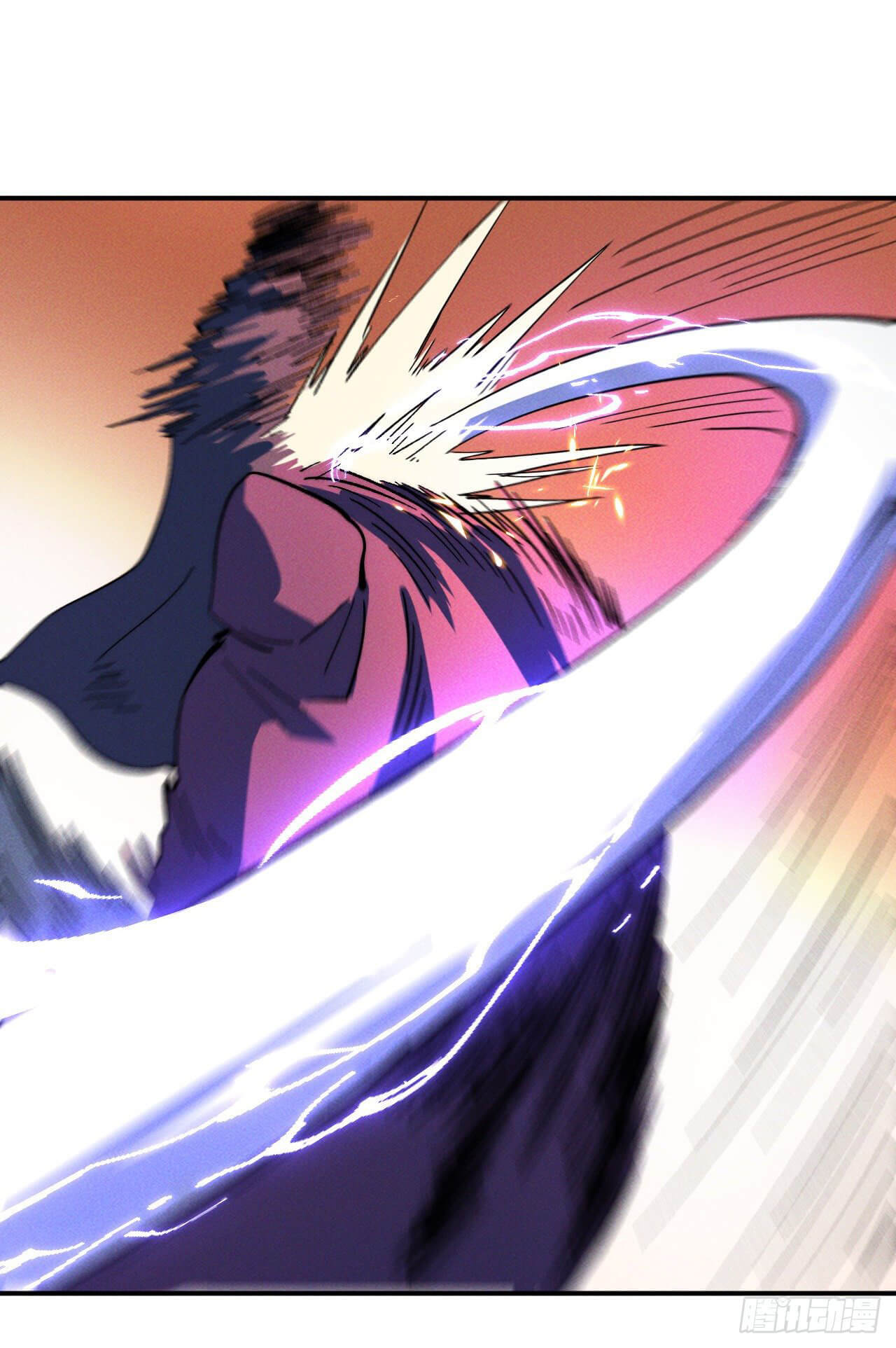 ตูข้านี่แหละเทพ (ทันจีน) ตอนที่ 49 หน้า 15