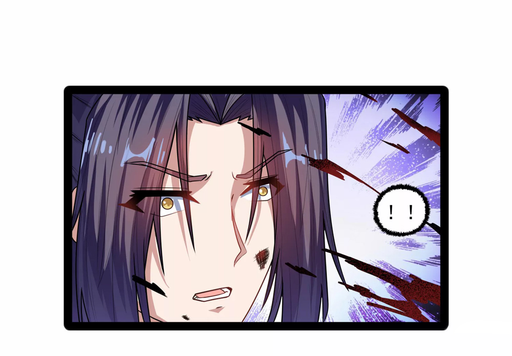 เหยียบย่ำแม่น้ำอมตะ ตอนที่ 114 หน้า 3