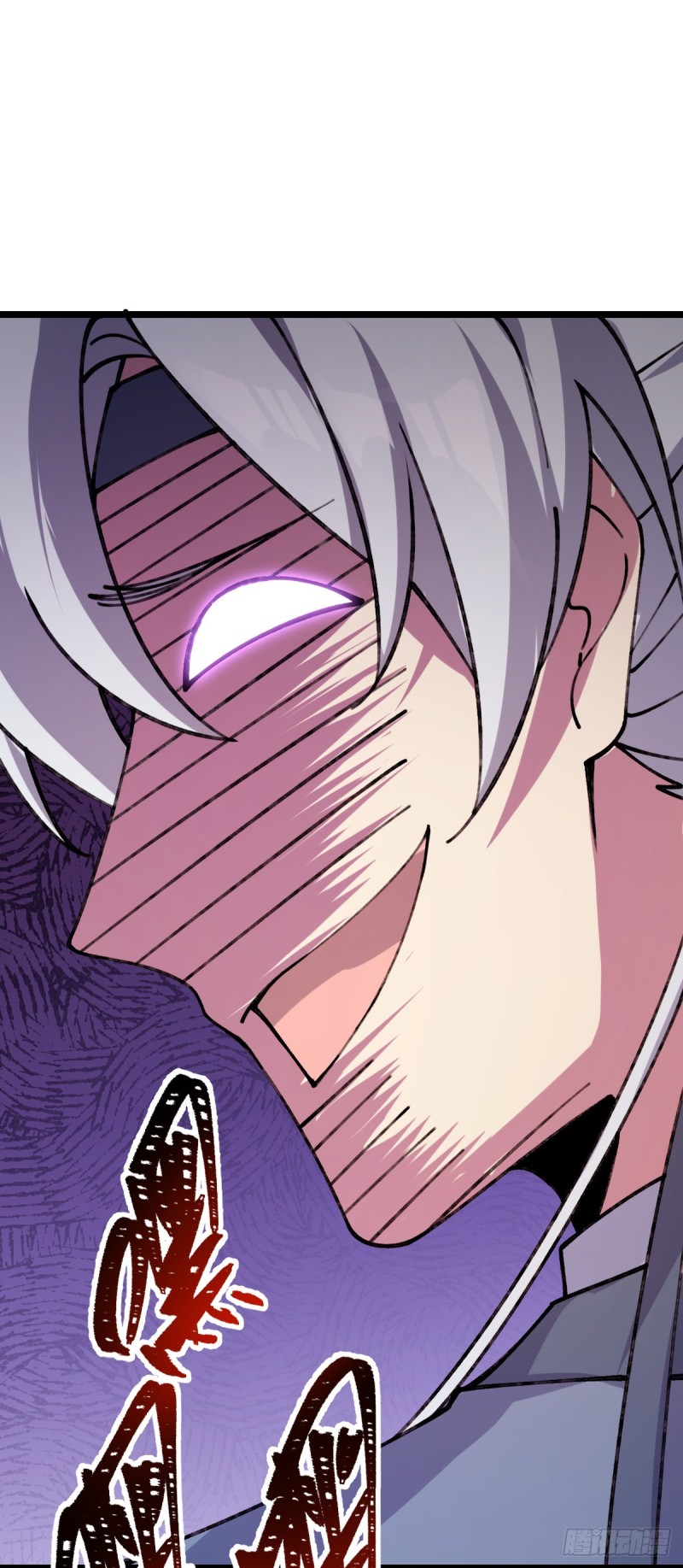 My Master Only Breaks Through Every Time the Limit Is Reached ตอนที่ 7 หน้า 61