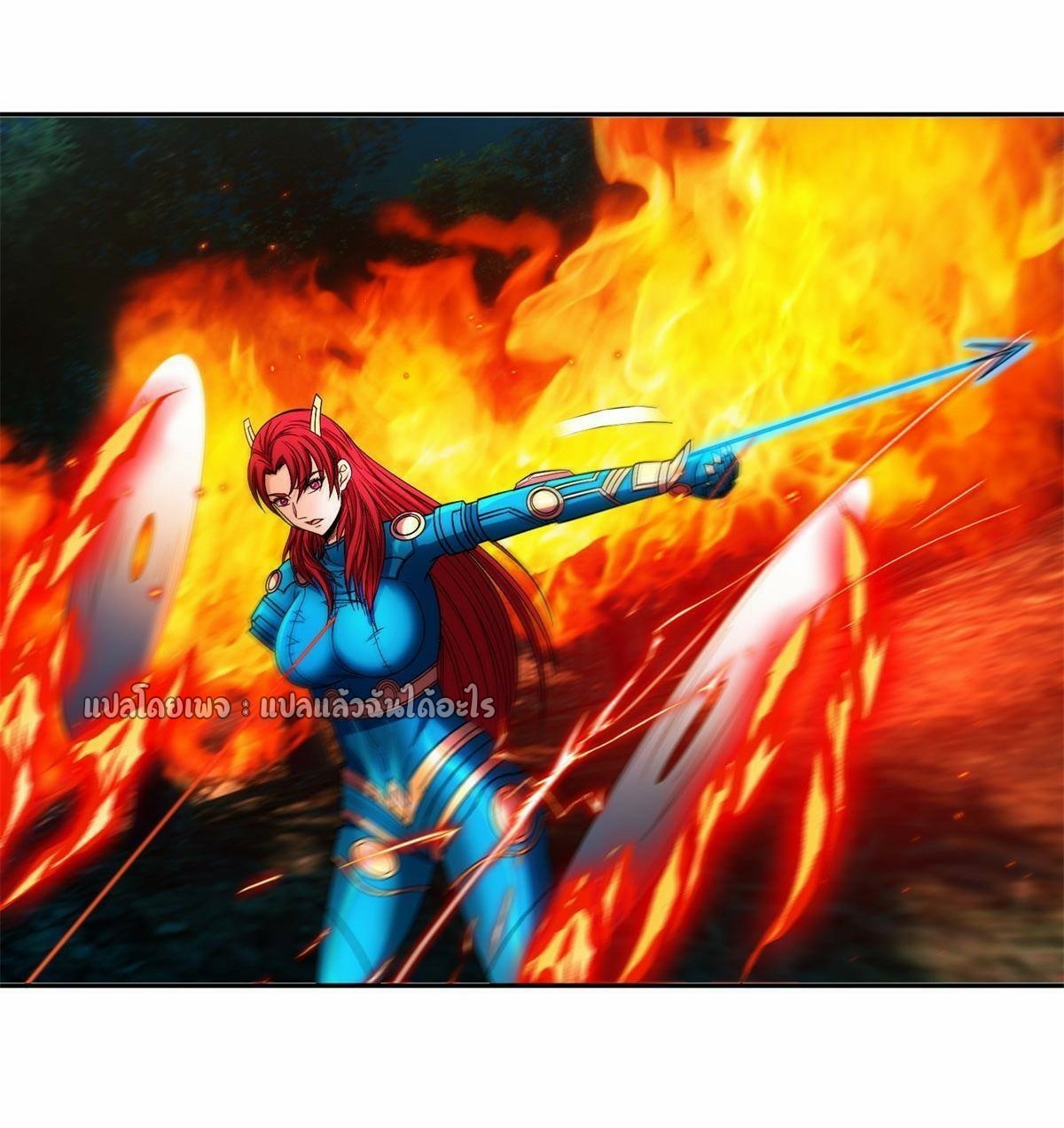 การเกิดใหม่ของพระเจ้ากับระบบผลาญเงินสุดกาว ตอนที่ 130 หน้า 7